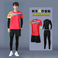 3880A красный набор мужского пола четырех человек