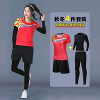 3880b Красная женщина с четырех частями