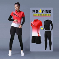 3862B Красная женщина с четырех частями