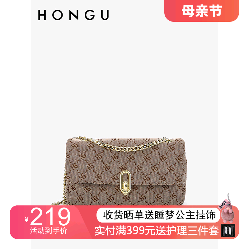 HONGU/红谷女包2024新款链条印花单肩小方包轻便时尚休闲斜挎女包 箱包皮具/热销女包/男包 小方包 原图主图