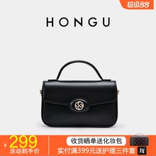 HONGU红谷女包新款小方包手提包单肩斜挎包通勤百搭小包节日礼物