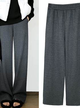 深灰色毛呢加绒休闲裤2025新款冬季高腰加厚人字纹直筒阔腿裤女