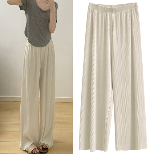 高腰百褶夏季薄款冰丝阔腿裤女垂感2026新款凉凉裤松紧腰直筒长裤