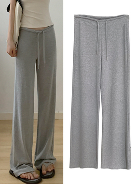 夏季薄灰色莫代尔凉凉裤2025新款垂感直筒裤小个子松弛感阔腿裤女