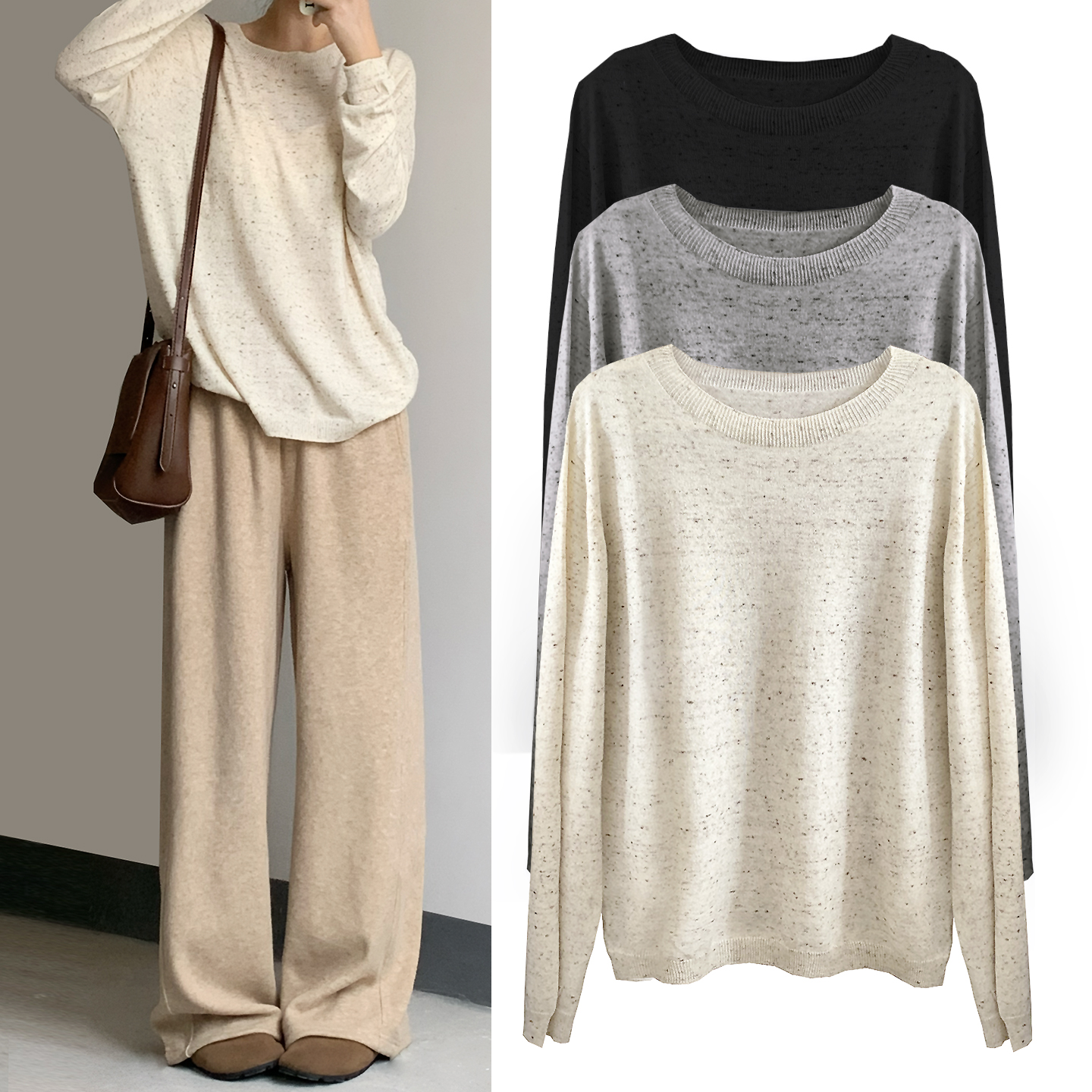 【无缝羊毛针织衫】长袖上衣女