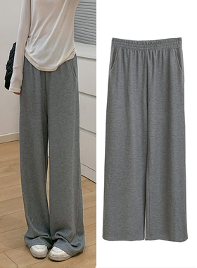 春秋高腰灰色直筒长裤女2025新款小个子垂感显瘦休闲百搭阔腿裤