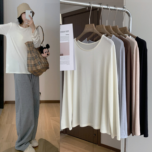 【薄款莫代尔羊绒t恤】白色上衣2026新款春季韩版宽松长袖女外穿