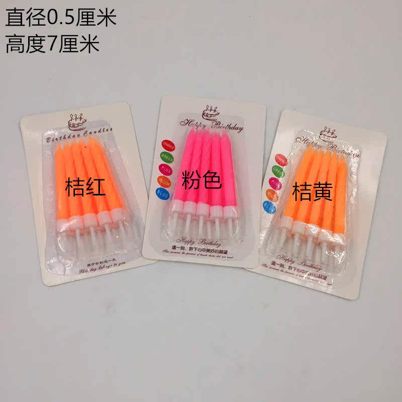 Bougie - Ref 2490475 Image 1