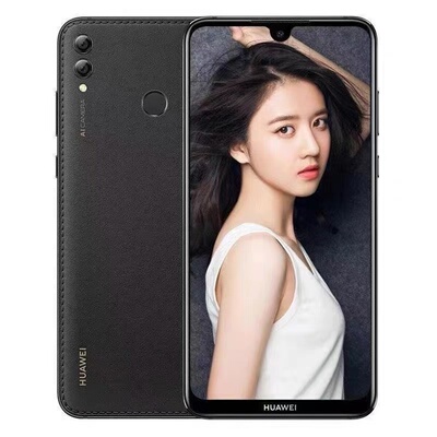 荣耀8xmax全网通指纹手机