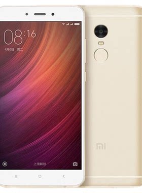 红米Note44G游戏备用机