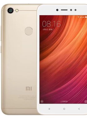 RedmiNote5A4G全网通手机