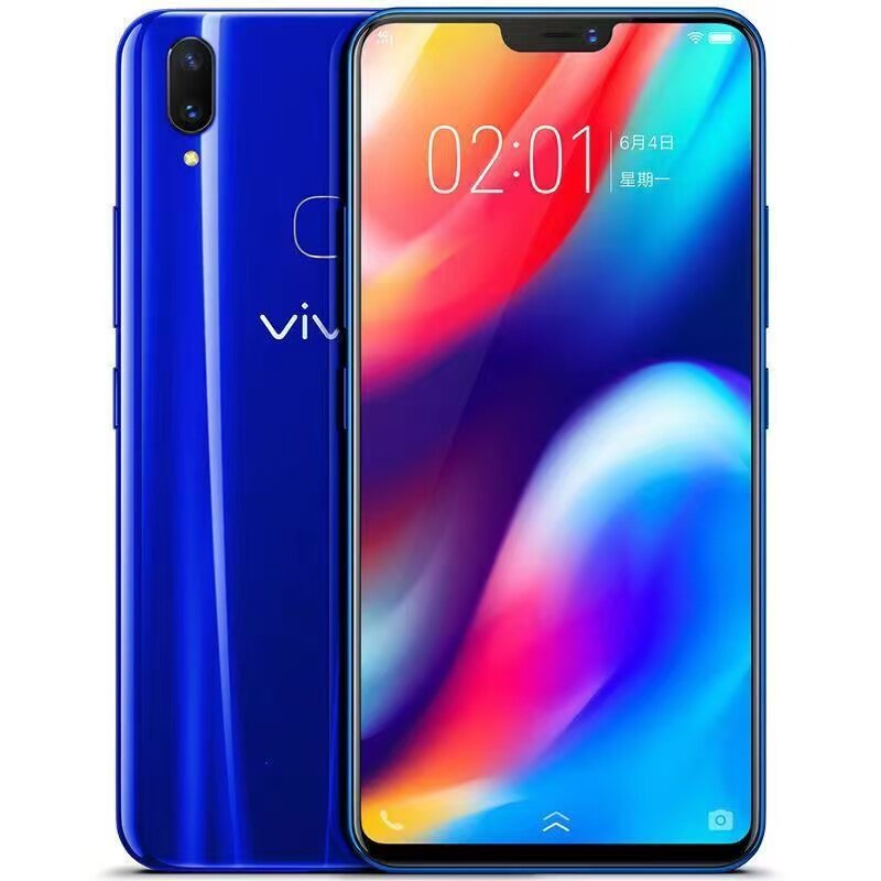 vivo Z1全网通双卡双待学生游戏机备用机4G智能指纹安卓老人手机