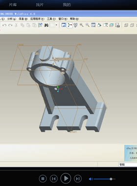 PROE4.0基础教学视频3D/2D三维造型设计 入门教程 菜鸟入 零基础