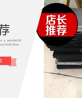 原装主机游戏机Sonyps2