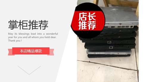 原装主机游戏机Sonyps2