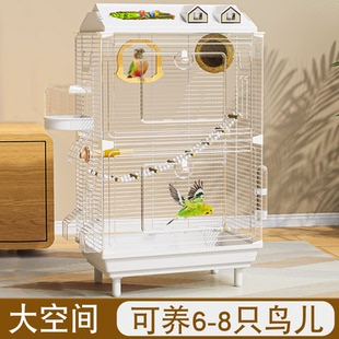 珍珠画眉鸟笼鹦鹉笼子大号新型豪华别墅防溅玄凤小太阳专用大空间