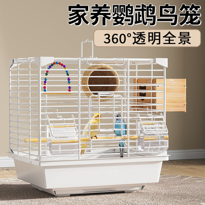 家养鹦鹉鸟笼专用特大号豪华别墅