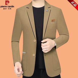 西服外套春秋新款 上衣中年单西薄款 上衣 商务休闲西装 皮尔卡丹男士