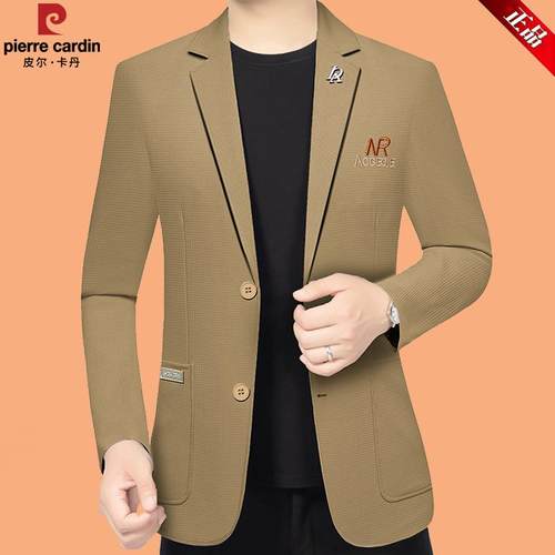 皮尔卡丹男士商务休闲西服男外套