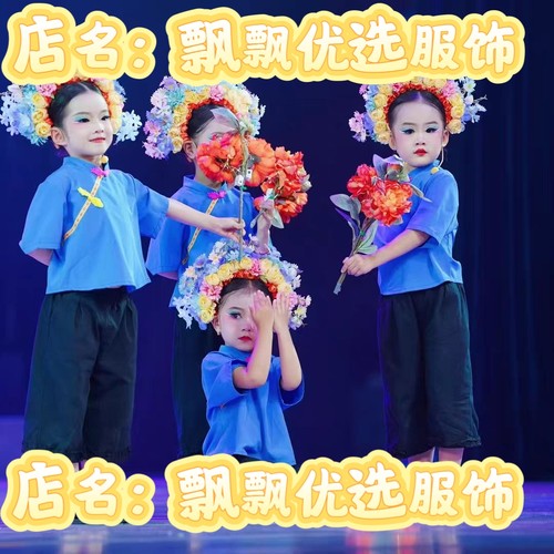 儿童浔埔女服装拍照服装