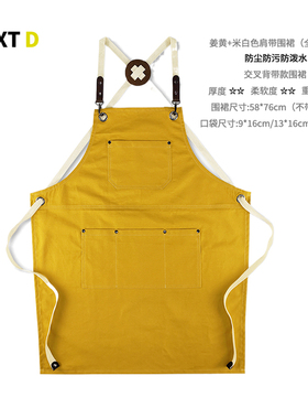 手工围裙姜黄纯棉咖啡绘画西餐厅厨房餐饮专用成人儿童工作服定制