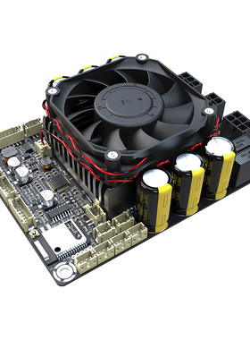 2*100W+1*200W蓝牙5.0 高性能2.1D类功放板带DSP - JAB5