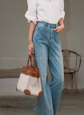 NeedShop1 2025春季新款复古浅蓝色高腰直筒阔腿裤牛仔裤女