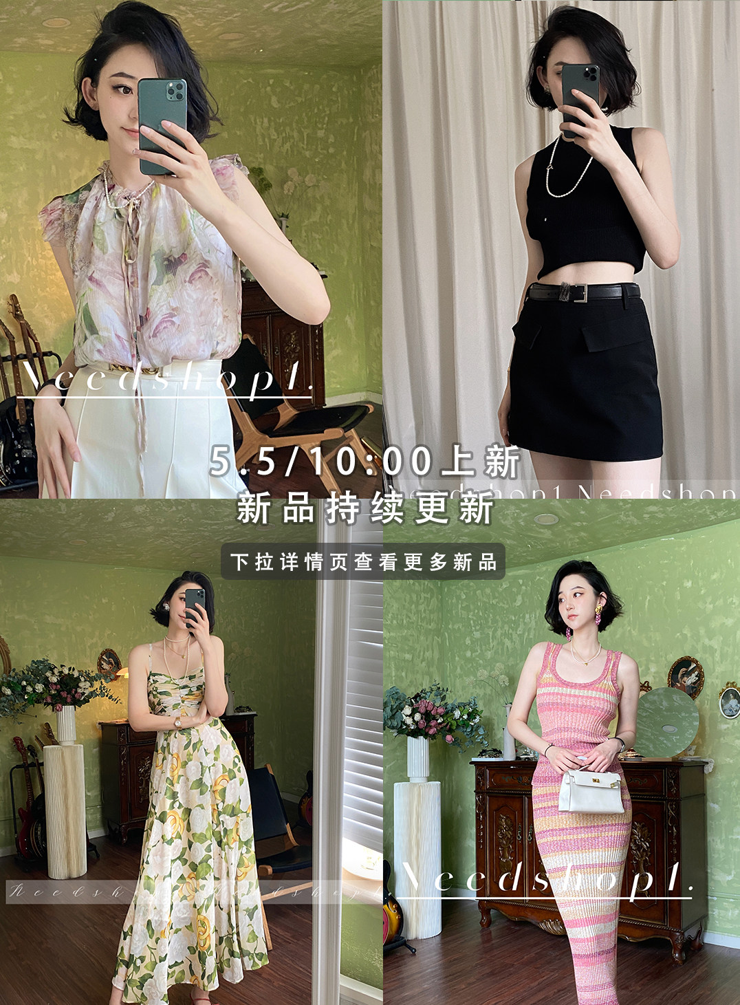 简约印花A字显瘦连衣裙
