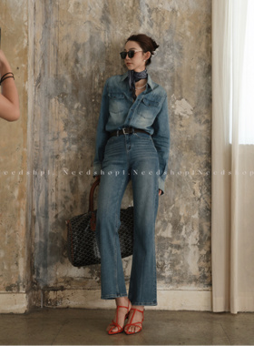 NeedShop1 新款蓝色修身显瘦高腰微喇时髦百搭九分牛仔裤