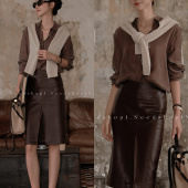 NeedShop1 摩登百搭包臀皮裙 棕色特调色开叉时尚 秋季 新款