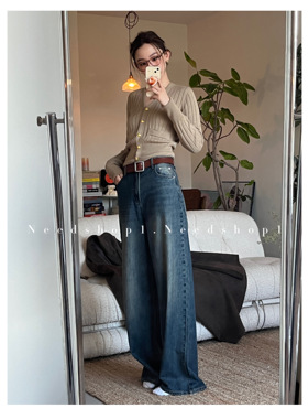 NeedShop12022秋冬新款深蓝色水洗直筒宽松阔腿拖地牛仔裤