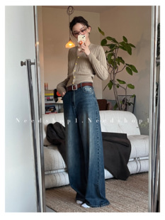 NeedShop12022秋冬新款 深蓝色水洗直筒宽松阔腿拖地牛仔裤