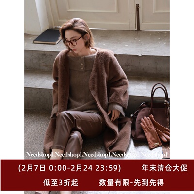 NeedShop1复古棕中长款皮草外套