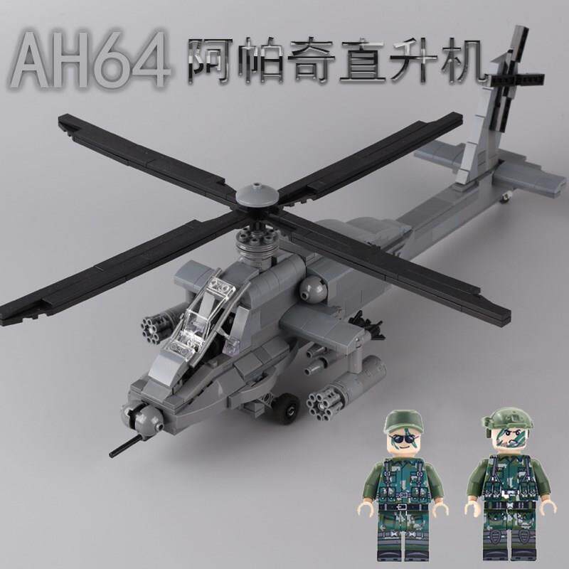 moc兼容乐高美军现代ah64阿帕奇直升机人仔载具小颗粒拼插积木