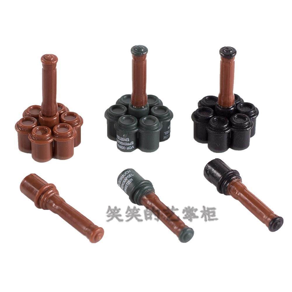 moc二战军事德军人仔武器配件积木手榴弹兼容乐高拼插儿童玩具