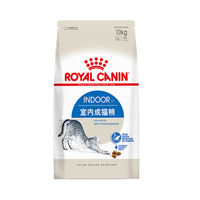 Royal Cat Food i27 Indoor Adult Cat Food 2KG British Shorthair Blue Cat Weight Gain, Chin growth, Hairball removal, Beautiful Fur for Adult Cats thumbnail 5