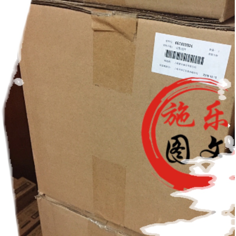 富士施乐2060定影器原装全新