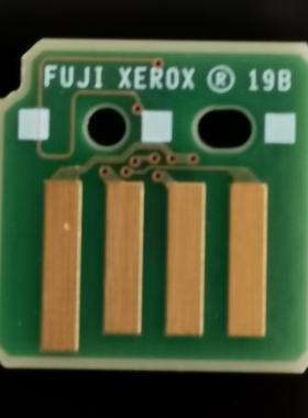 施乐VIIC3372/C3373/C4473/C5573/C6673/C7773感光鼓芯片硒鼓芯片