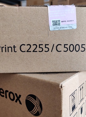富士施乐CWAA0742废粉盒R5 C2255 C5155废粉仓C5005d回收瓶