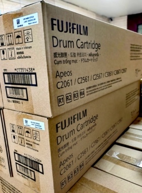 富士施乐Apeos C2567 C3567 C2561 C2061 鼓组件硒鼓套鼓CT351438