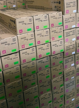 富士施乐C2275 3375 6675黑色粉盒 3373 4475 5575墨粉 碳粉原装