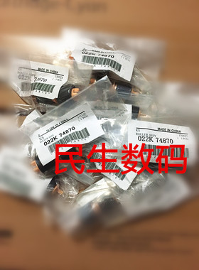 原装富士施乐IV2260 2263 2265 5005 5155纸盒搓纸轮 纸盘进纸轮