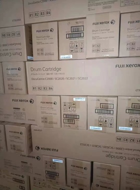 富士施乐CT351053黑色硒鼓SC2020 SC2021 SC2022感光鼓R1 R2 R3R4