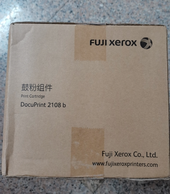 富士施乐2108原装鼓总成