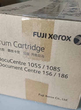 施乐1055 1085硒鼓套鼓组件 富士施乐156 186 感光鼓 CT350285