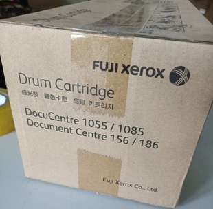 感光鼓 施乐1055 186 富士施乐156 CT350285 1085硒鼓套鼓组件