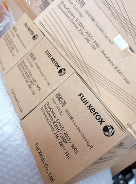 施乐原装DC3005 2007 DC2005 DC2055 墨粉筒碳粉卡匣粉盒CT200417