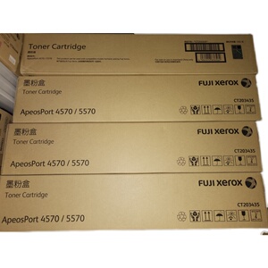 新款施乐AP4570碳粉盒 富士施乐ApeosPort 5570 4570CPS粉盒墨粉