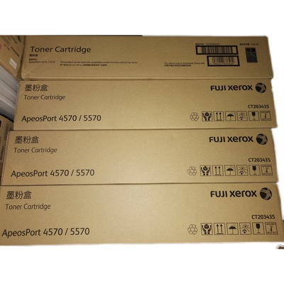 富士施乐4570原装粉盒
