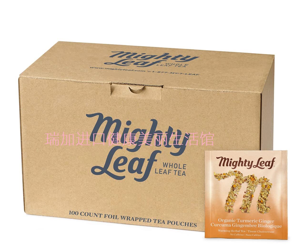 包邮加拿大Mighty leaf美泰TURMERIC有-机姜黄花草茶丝茶袋100包